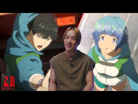 Bubble, Director Araki and Composer Sawano Reaction