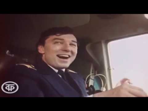 Karel Gott  Plnoletá - videoclip 1978  sovětská televize