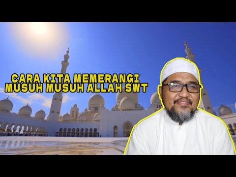 INI DIA CARA AGAR KITA MENDAPAT HIDAYAH DARI ALLAH SWT