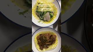 豚肉とピーマンの梅味噌和え（糖質3.6g   79kcal）◯豚肉と野菜のチーズリゾット（糖質7.2g  109kcal）◯もやしの柚子胡椒サラダ（糖質1.5g   53kcal）ご馳走様です！