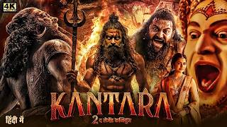 Download lagu KANTARA 2 | 2026 New Blockbuster South Indian Action Full Movie | Rishab Shetty, Sapthami Gowda mp3 Download lagu KANTARA 2 | 2026 New Blockbuster South Indian Action Full Movie | Rishab Shetty, Sapthami Gowda mp3