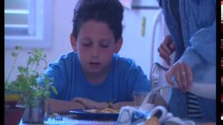 כובע קסמים   הצריך הזה