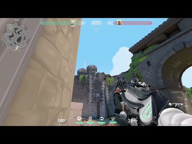 Brimstone Breeze Incendiary Támadás