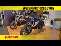 2020 BMW G 310 R and  G 310 GS - BS6 power and lower price tags | First Look | Autocar India
