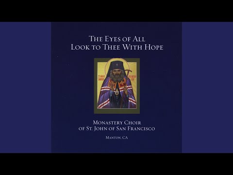 Litany of Peace in Mode 1