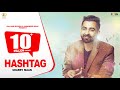 Sharry Mann - HASHTAG - JSL - New Punjabi Songs 2020 - Panj-aab Records