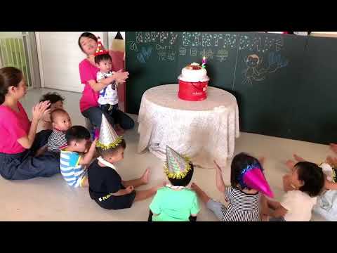 城城2歲生日成長紀錄