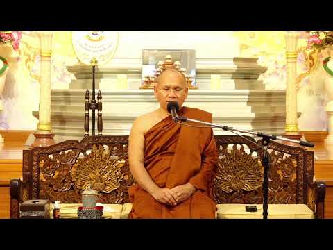 แสดงธรรม คอร์ทยุวพุทธ (1-7 พ.ย.64) 1พ.ย.2564
