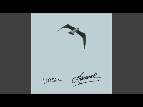 Tangos de la Pimienta (Remasterizado)