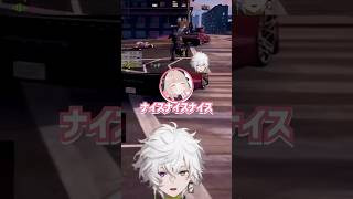 りりむ&カゲツ「にじさんじの絆だ🫵🫵  」【#MADTOWN /魔界ノりりむ/叢雲カゲツ/花芽なずな/VanilLa/伊波ライ】#にじさんじ切り抜き #shorts