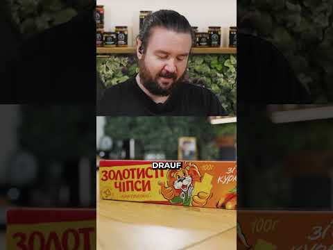 Der ALLER BESTE Hähnchen SNACK?