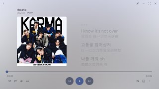 Download lagu 【韓繁中字】Stray Kids┃Phoenix mp3