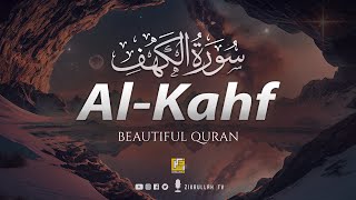 Download lagu SURAH AL KAHF (سورة الكهف) | THIS WILL TOUCH YOUR HEART إن شاء الله | Zikrullah TV mp3