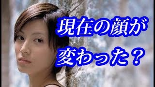 加藤あい(34歳)現在の姿が劣化してると噂に