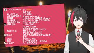 32歳になりました