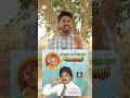 அருண்மொழி பாடகர் Arunmozhi Songs Ilayarajasongs Vj Vijayaraj Janakidev