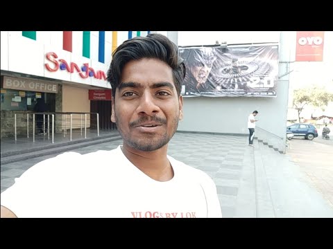 download lagu mp3 mp4 Sangam Cinema Hall Kalyani Showtime, download lagu Sangam Cinema Hall Kalyani Showtime gratis, unduh video klip Sangam Cinema Hall Kalyani Showtime