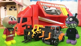 はたらくくるまのミニカーが箱に入って新しくなるヨ!トミカトランスポーターセットに入れると変身する不思議な動画だヨ!Gizmone
