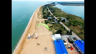 Базы отдыха керченский полуостров