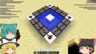 Minecraft 全方位連射tntキャノン作り方 Vita版もok أغاني Mp3 مجانا