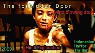 Movie Explained in Hindi | The Forbidden Door {2009} Hindi Explanation