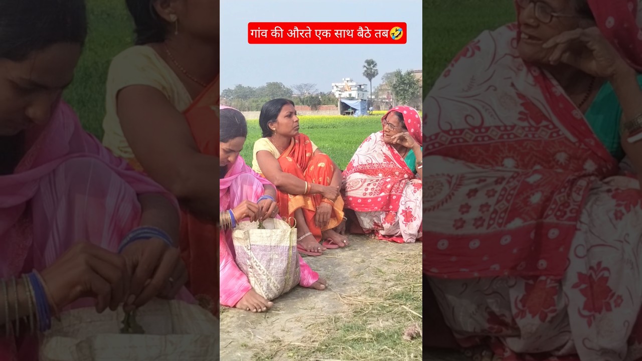 Funny Village Women’s Gathering: What Happens When They Sit Together?