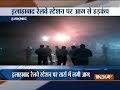 Fire breaks out due to short circuit at railway station in Allahabad