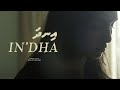 INDHA (2024) | Maldivian Short Film