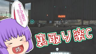 【BF2042】うどんげ部隊のBF2042！#5【ゆっくり実況】
