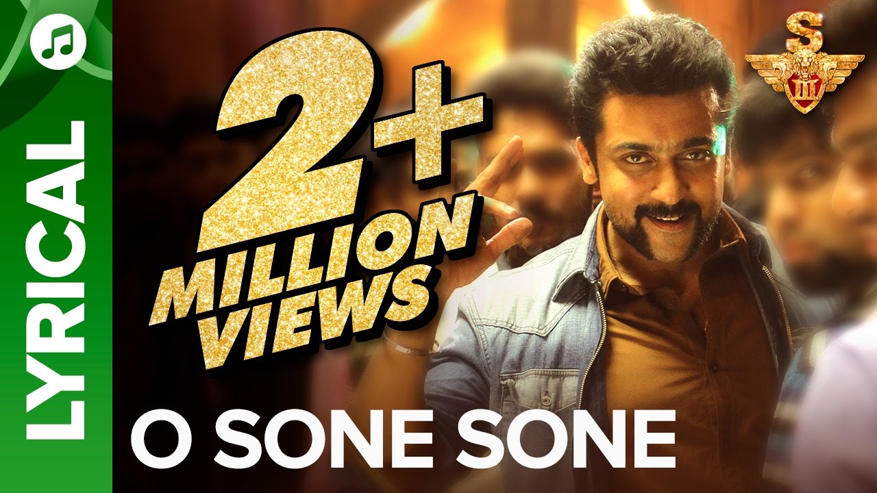 O Sone Sone Lyrics  | S3 | Suriya, Anushka Shetty | Javed Ali, Priya Subramaniyam, M C Vickey | Harris Jayaraj