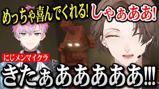 【にじメンマイクラ】皇れお君から銅ゴーレム「カブトムシ」を貰い大喜びする加賀美社長【にじさんじ】