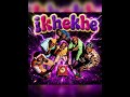 EeQue Al Xapo Optimist Music ZA FaroQii MuziQ IKHEKHE