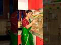 Mehri Ke Pyar Shilpi Neelamgirisong Bhojpuri Viralvideo Shortsvideo