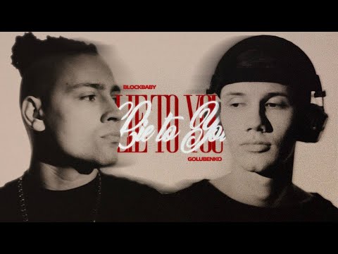 Blockbaby x Golubenko - Lie to you
