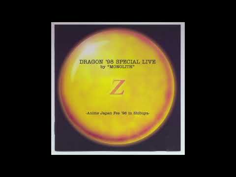 Hironobu Kageyama & YUKA - MIND POWER... Ki... (Live '98)