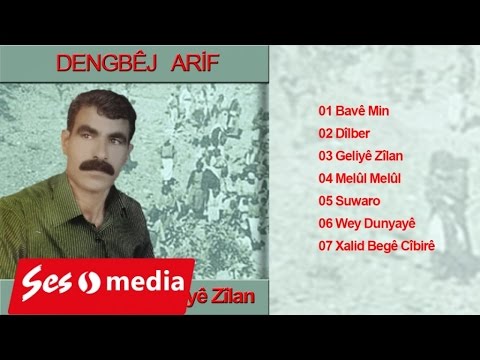 Dengbêj Arif - Bavê Min
