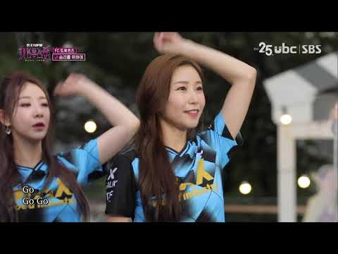 [전국TOP10 가요쇼] FC트롯퀸즈