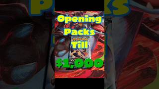 Opening Packs till $1,000 Day 144 #pokemon #packopenning #pokemoncards