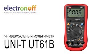 UNI-T UT61B - відео 2