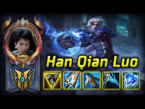 2255LP Ezreal Main - God Level Ezreal Plays 2023