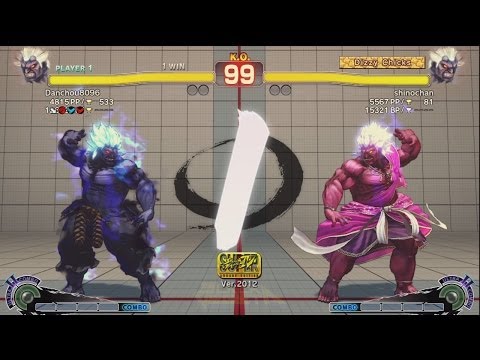 Danchou@8096 (Oni) vs Shinochan (Oni) - AE 2012 Match *1080p*