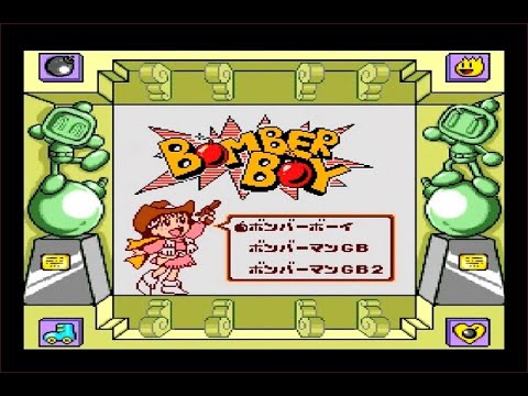 Ein Moment aus Game-Boy-Aufnahmen von Bomber Boy