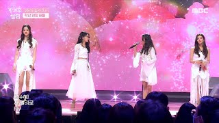 [방과후 설렘] 3학년 &amp; 4학년 보컬 연합의 ＜I＞ 눈물 나, 진짜 눈물 나💦, MBC 220109 방송