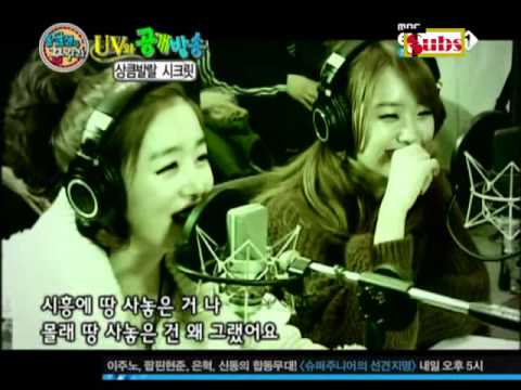 [ENG] SECRET cut @ Beatles code [VERY IMPORTANT INFO IN DESC]