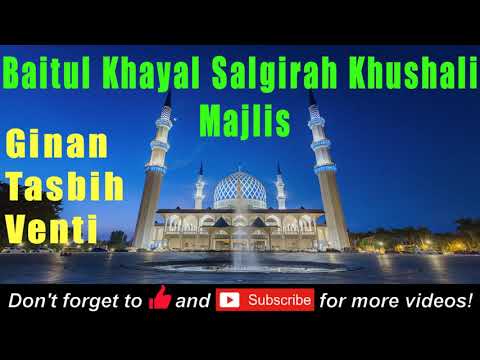 Baitul Khayal Majlis | Salgirah Khushali |  Dhan Dhan, Uniya bi  #ginan #tasbih  #farman #ismaili