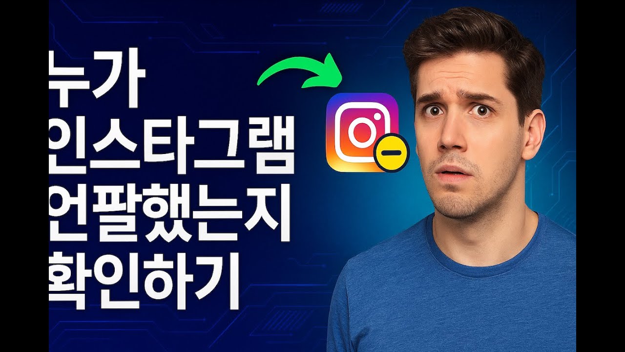 동영상 튜토리얼