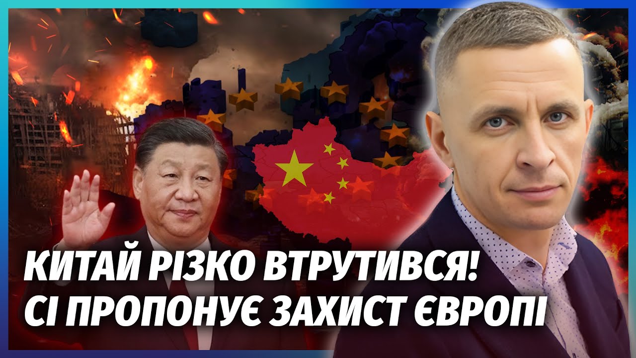 ⚡️Війну з України ПЕРЕНОСЯТЬ В ПОЛЬЩУ! Ось чому вдарили саме зараз. ТРАМП ВЖ