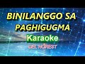 Binilanggo Sa Paghigugma - karaoke Del Horest