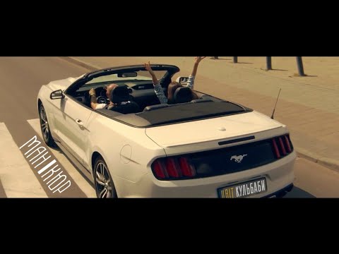 ЦВІТ КУЛЬБАБИ - Манікюр / Official video 2020