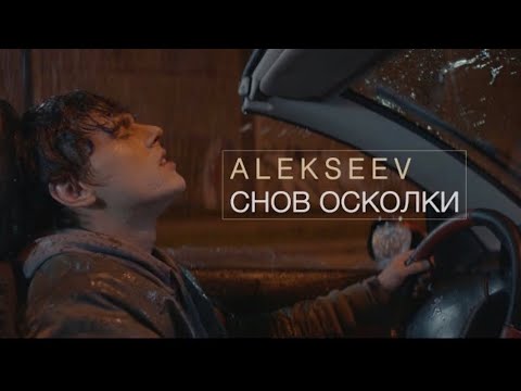 0 LAYAH - Нельзя поменять — UA MUSIC | Енциклопедія української музики